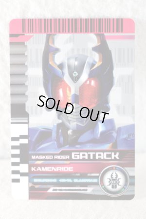 Photo1: Kamen Rider Decade / Rider Card KamenRide Gatack (1)