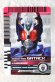 Photo1: Kamen Rider Decade / Rider Card KamenRide Gatack (1)