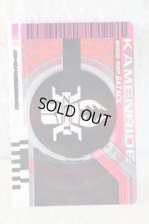 Photo2: Kamen Rider Decade / Rider Card KamenRide Gatack (2)