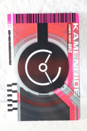 Photo2: Kamen Rider Decade / Rider Card KamenRide Geiz (2)