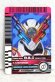 Photo1: Kamen Rider Decade / Rider Card Kamen Ride Build Genius Form (1)