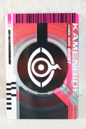 Photo2: Kamen Rider Decade / Rider Card Kamen Ride Ghost (2)