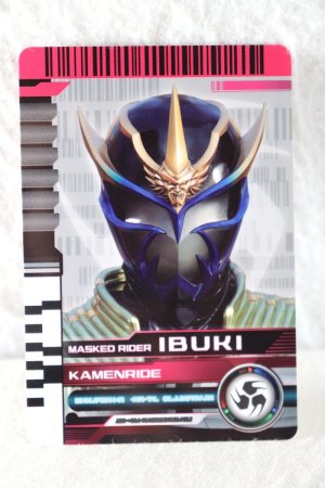 Photo1: Kamen Rider Decade / Rider Card KamenRide Ibuki (1)