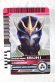 Photo1: Kamen Rider Decade / Rider Card KamenRide Ibuki (1)