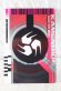 Photo2: Kamen Rider Decade / Rider Card KamenRide Ibuki (2)