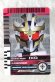 Photo1: Kamen Rider Decade / Rider Card KamenRide IXA (1)