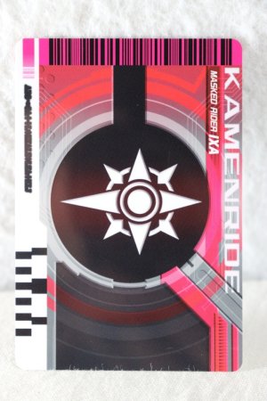 Photo2: Kamen Rider Decade / Rider Card KamenRide IXA (2)