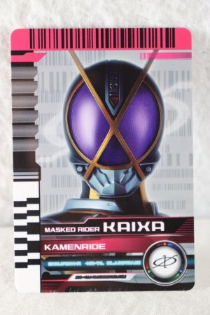 Photo1: Kamen Rider Decade / Rider Card KamenRide Kaixa (1)