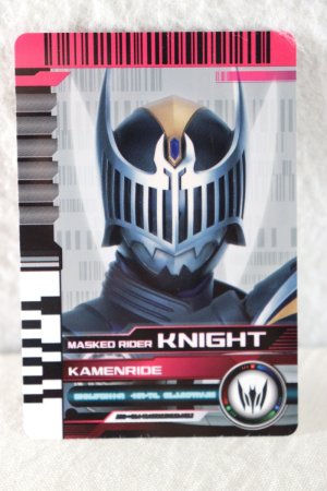 Photo1: Kamen Rider Decade / Rider Card KamenRide Knight (1)