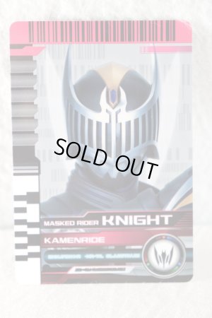 Photo1: Kamen Rider Decade / Rider Card KamenRide Knight (1)