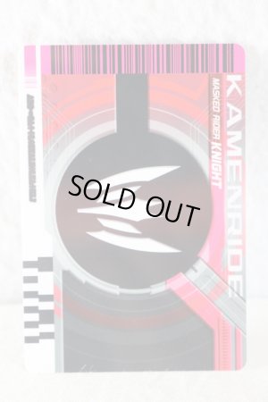 Photo2: Kamen Rider Decade / Rider Card KamenRide Knight (2)