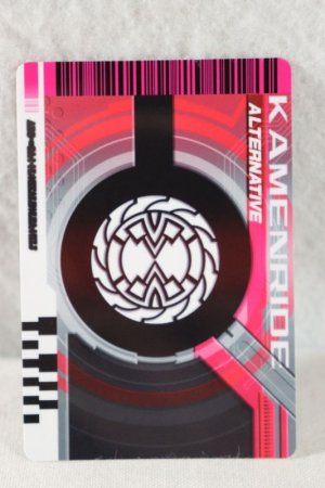 Photo2: Kamen Rider Decade / Complete Selection Modification CSM Rider Card Kamen Ride Alternative (2)