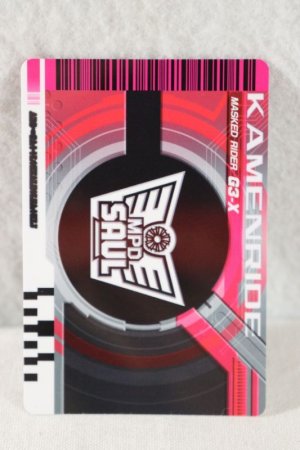 Photo2: Kamen Rider Decade / Complete Selection Modification CSM Rider Card Kamen Ride G3-X (2)