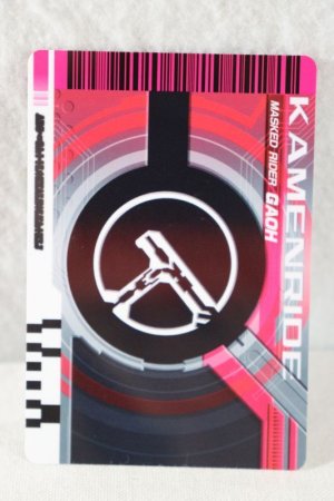 Photo2: Kamen Rider Decade / Complete Selection Modification CSM Rider Card Kamen Ride Gaoh (2)