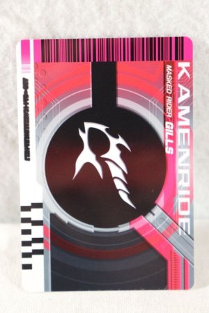 Photo2: Kamen Rider Decade / Complete Selection Modification CSM Rider Card Kamen Ride Gills (2)
