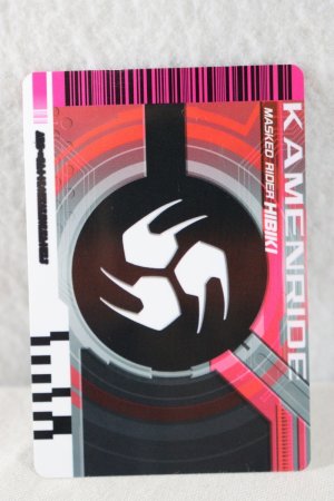 Photo2: Kamen Rider Decade / Rider Card Kamen Ride Hibiki (2)