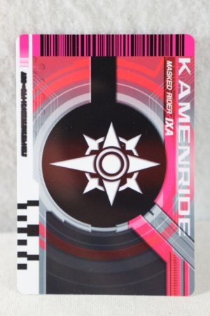 Photo2: Kamen Rider Decade / Complete Selection Modification CSM Rider Card Kamen Rider IXA (2)