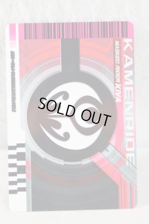 Photo2: Kamen Rider Decade / Rider Card Kamen Ride Kiva (2)