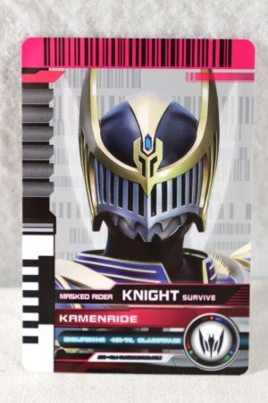 Photo1: Kamen Rider Decade / Complete Selection Modification CSM Rider Card Kamen Ride Knight Survive (1)