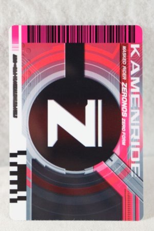 Photo2: Kamen Rider Decade / Complete Selection Modification CSM Rider Card Kamen Ride Zeronos Zero Form (2)