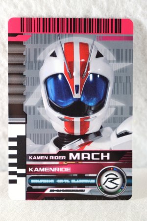 Photo1: Kamen Rider Decade / Rider Card KamenRide Mach (1)