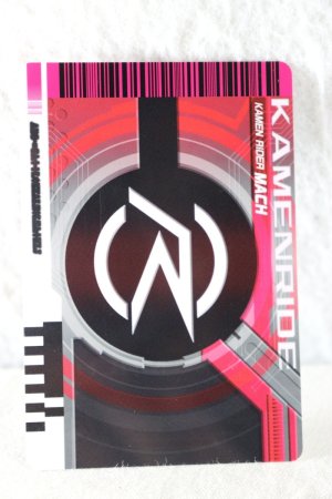 Photo2: Kamen Rider Decade / Rider Card KamenRide Mach (2)