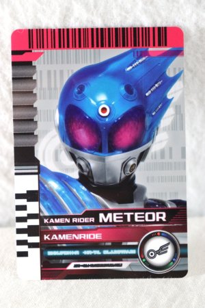 Photo1: Kamen Rider Decade / Rider Card KamenRide Meteor (1)