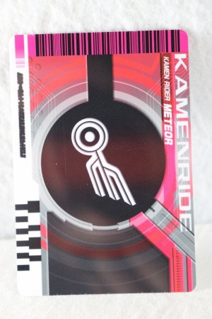 Photo2: Kamen Rider Decade / Rider Card KamenRide Meteor (2)