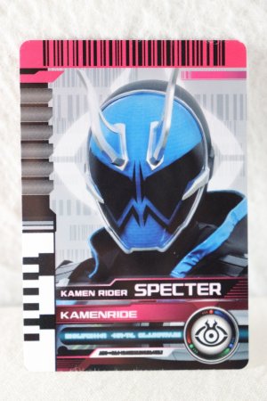 Photo1: Kamen Rider Decade / Rider Card KamenRide Specter (1)
