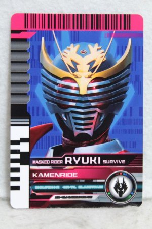 Photo1: Kamen Rider Decade / Rider Card Kamen Ride Ryuki Survive (1)