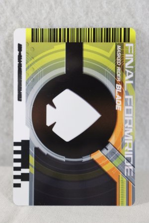 Photo2: Kamen Rider Decade / Complete Selection Modification CSM Rider Card Final Formride Blade (Blank) (2)