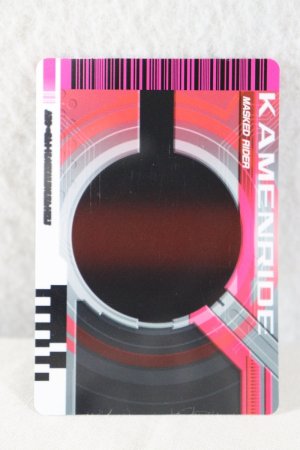 Photo2: Kamen Rider Decade / Complete Selection Modification CSM Rider Card KamenRide (Blank) (2)
