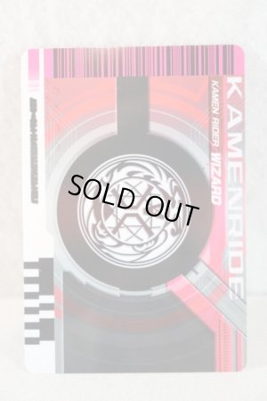 Photo2: Kamen Rider Decade / Rider Card Kamen Ride Wizard (2)