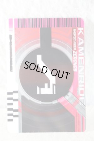 Photo2: Kamen Rider Decade / Rider Card KamenRide Zeronos (2)