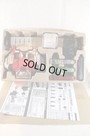 Kamen Rider W / DX Double Driver ver.20th Unused