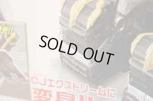 Photo13: Kamen Rider W / DX Xtreme Memory with Package (13)