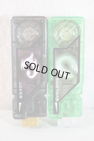 Photo8: Kamen Rider W / DX Double Driver Used (8)