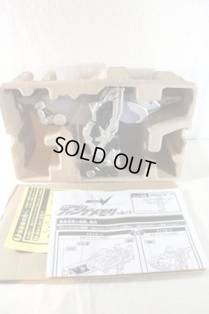 Photo2: Kamen Rider W / DX Fang Memory with Package (2)