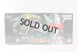 Photo1: Kamen Rider W / Super Best DX Xtreme Memory with Package (1)