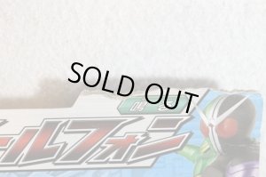 Photo11: Kamen Rider W / Memory Gadget 04 Beetle Phone with Package (11)