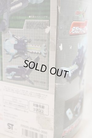 Photo12: Kamen Rider W / Memory Gadget 04 Beetle Phone with Package (12)