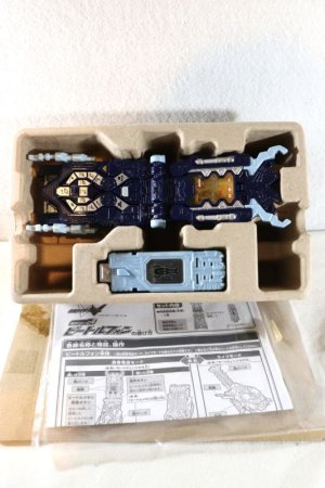 Photo2: Kamen Rider W / Memory Gadget 04 Beetle Phone with Package (2)