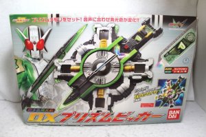 Photo1: Kamen Rider W / DX Prism Bicker with Package (1)