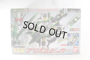 Photo1: (Damaged) Kamen Rider W / DX Prism Bicker with Package (1)