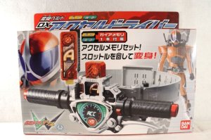 Photo1: Kamen Rider W / DX Accel Driver with Package (1)