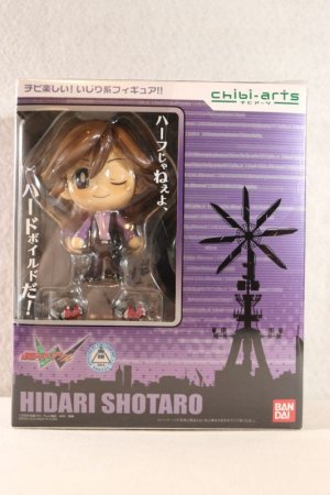 Photo1: Kamen Rider W / chibi-arts Shotaro Hidari Sealed (1)