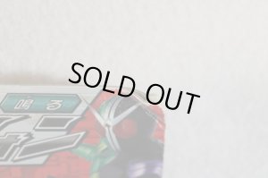 Photo12: Kamen Rider W / Memory Gadget 01 Stag Phone with Package (12)