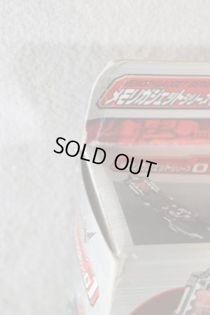 Photo14: Kamen Rider W / Memory Gadget 01 Stag Phone with Package (14)