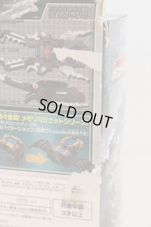 Photo15: Kamen Rider W / Memory Gadget 01 Stag Phone with Package (15)