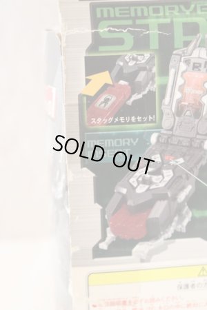 Photo16: Kamen Rider W / Memory Gadget 01 Stag Phone with Package (16)